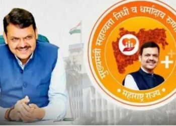 मुख्यमंत्री सहाय्यता निधीची नवीन ऑनलाईन प्रणाली होणार सुरू : मदत आणि उपचाराला मिळणार गती