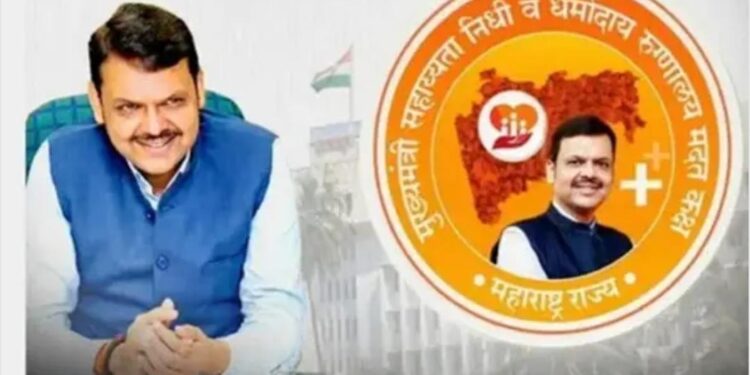 मुख्यमंत्री सहाय्यता निधीची नवीन ऑनलाईन प्रणाली होणार सुरू : मदत आणि उपचाराला मिळणार गती