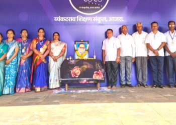 व्यंकटराव शिक्षण संकुलात डॉ. बाबासाहेब आंबेडकर जयंती उत्साहात साजरी