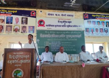 ज्ञानसाधनेचा संदेश देत डॉ. बाबासाहेब आंबेडकर जयंती व पुस्तक प्रकाशन सोहळा उत्साहात