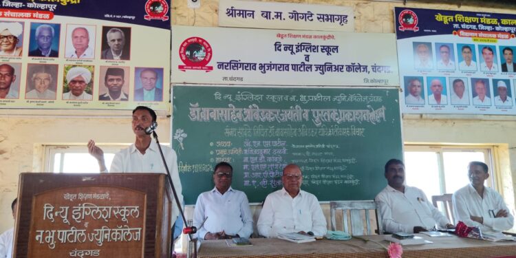 ज्ञानसाधनेचा संदेश देत डॉ. बाबासाहेब आंबेडकर जयंती व पुस्तक प्रकाशन सोहळा उत्साहात