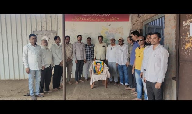 राजीव गांधी उर्दू हायस्कूल, औंढा नागनाथ येथे डॉ. बाबासाहेब आंबेडकर जयंती उत्साहात साजरी