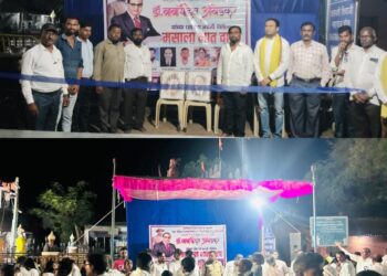 आंबेडकर जयंतीनिमित्त पोंभुर्ण्यात सेवा व समतेचा संदेश; मसाला भात वितरण उपक्रमास उत्स्फूर्त प्रतिसाद