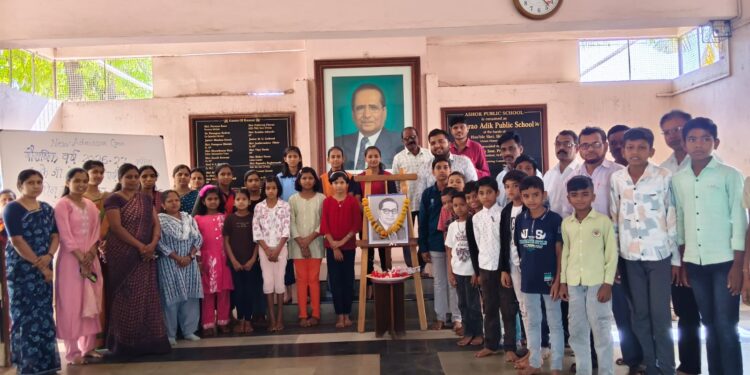 रामराव आदिक पब्लिक स्कूलमध्ये भीम जयंती उत्साहात साजरी