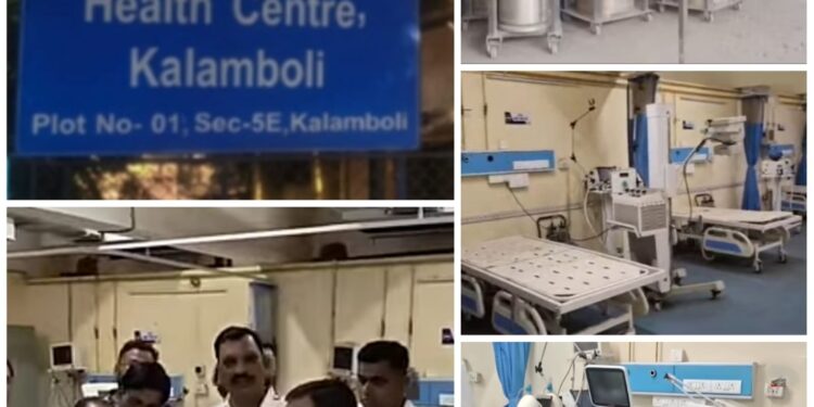 कळंबोली कोविड रुग्णालयातील कोट्यवधींचे साहित्य धूळखात; विरोधी पक्षनेते अरविंद म्हात्रे यांचा पाहणी दौरा