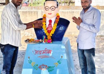 नवेगाव येथे महामानव डॉ. बाबासाहेब आंबेडकर यांची १३५ वी जयंती उत्साहात साजरी