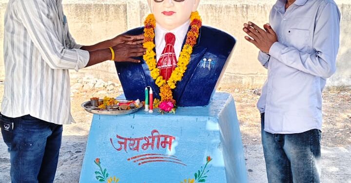 नवेगाव येथे महामानव डॉ. बाबासाहेब आंबेडकर यांची १३५ वी जयंती उत्साहात साजरी