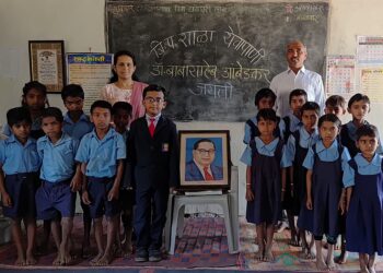 थेवापाणी जिल्हा परिषद शाळेतील पाड्यावर भीम गर्जना : अतिदुर्गम भागात डॉ. बाबासाहेब आंबेडकर जयंती उत्साहात साजरी…