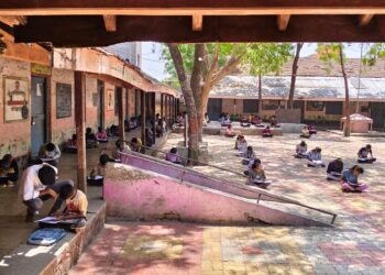 शनिमांडळ येथे सामान्य ज्ञान परीक्षेचे यशस्वी आयोजन