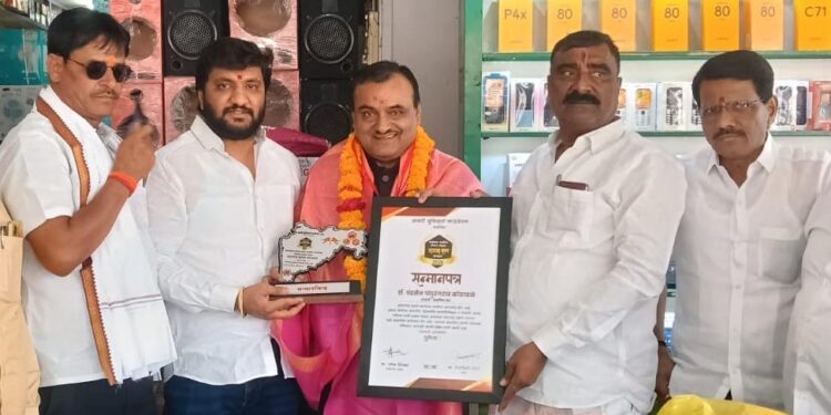 शैक्षणिक क्षेत्रातील उल्लेखनीय कार्याबद्दल डॉ. चंद्रसेन कोठावळे यांना ‘महाराष्ट्र भूषण’ पुरस्कार