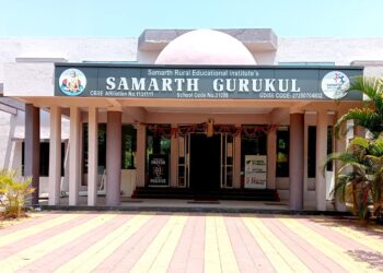 समर्थ गुरुकुलचा (CBSE) दहावीचा १००% निकाल