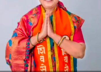 🏗️ बांधकाम समिती सदस्यपदी सौ. लक्ष्मीबाई पाटील यांची निवड