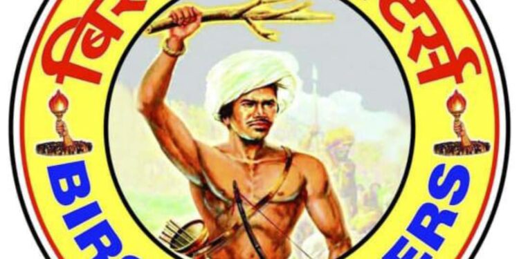 भूमाफिया आमदार चंद्रकांत रघुवंशीवर श्रीमती मित्ताली सेठी कारवाई करतील का? जिल्हाधिकारी यांना बिरसा फायटर्सचा सवाल!