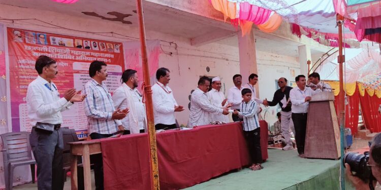 चान्नी येथे छत्रपती शिवाजी महाराज महाराजस्व समाधान शिबीराचे आयोजन .