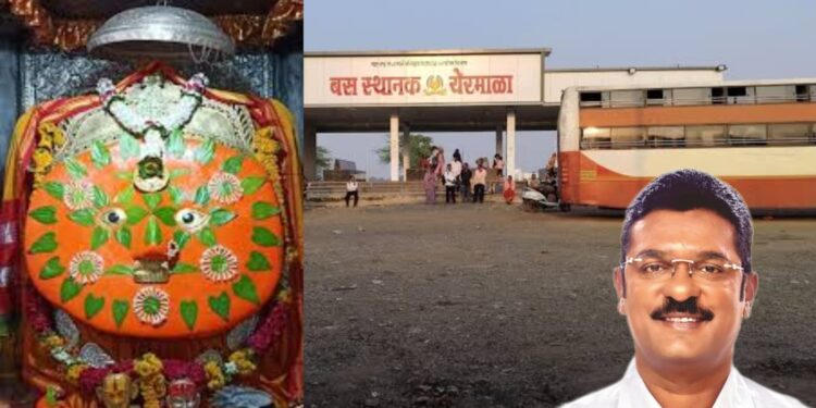 पालकमंत्री सरनाईकांच्या आदेशान्वये अजय पाटील यांचे येडेश्वरी यात्रा काळात नियोजन यशस्वी; एसटी च्या उत्पन्नात६२ लाख ६६ हजारांची घसघशीत वाढ.!