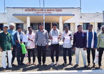 पेसा क्षेत्रातील मोबिलायझर्स पदकपातीला स्थगिती द्या – बिरसा फायटर्सची मागणी