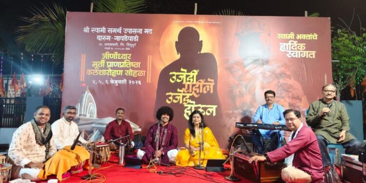 दारूम स्वामी समर्थ मठात भक्तीचा उत्साह ओसंडला