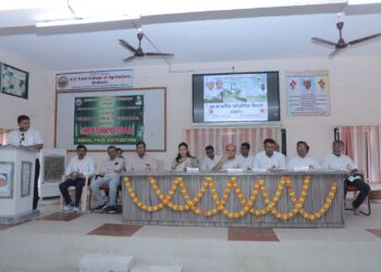 के व्ही पटेल कृषी महाविद्यालयात वार्षिक पारितोषिक वितरण उत्साहात संपन्न.