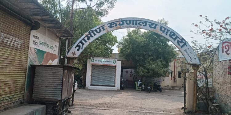 पाथरीत तापमानाचा पारा चढला; उष्माघाताचा धोका वाढला, नागरिकांनी घ्यावी काळजी