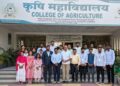 व्ही.पी. कृषि महाविद्यालयातील १३ विद्यार्थ्यांची नामांकित कंपनीत निवड; कॅम्पस प्लेसमेंटमध्ये मोठे यश