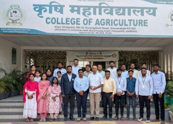 व्ही.पी. कृषि महाविद्यालयातील १३ विद्यार्थ्यांची नामांकित कंपनीत निवड; कॅम्पस प्लेसमेंटमध्ये मोठे यश