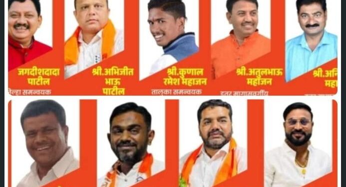 एरंडोलमध्ये शिवसेनेचा मेळावा; दिग्गजांना पक्षवाढीची जबाबदारी