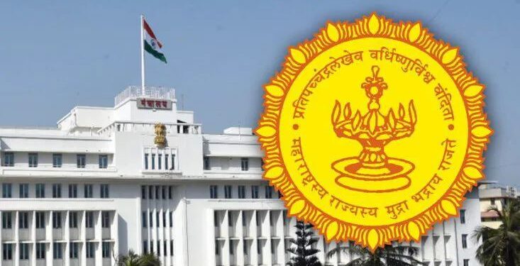 राज्य सरकारी कर्मचाऱ्यांचा २१ एप्रिलपासून राज्यव्यापी संपाचा इशारा; शासकीय सेवा ठप्प होण्याची शक्यता