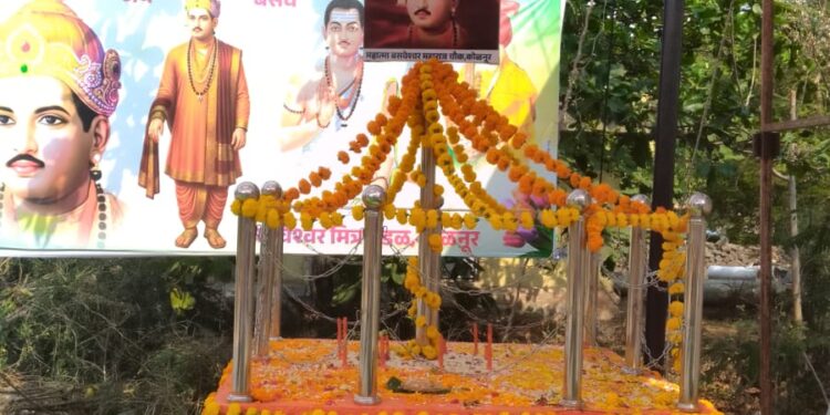 कोळनुर येथे महात्मा बसवेश्वर जयंती उत्साहात साजरी