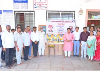 महाराजा जिवाजीराव शिंदे महाविद्यालयात महात्मा फुले व डॉ. बाबासाहेब आंबेडकर जयंती उत्साहात