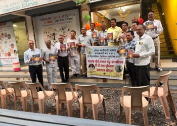 भोई समाज वधू-वर परिचय पुस्तिकेचे अक्षय तृतीयेच्या मुहूर्तावर प्रकाशन