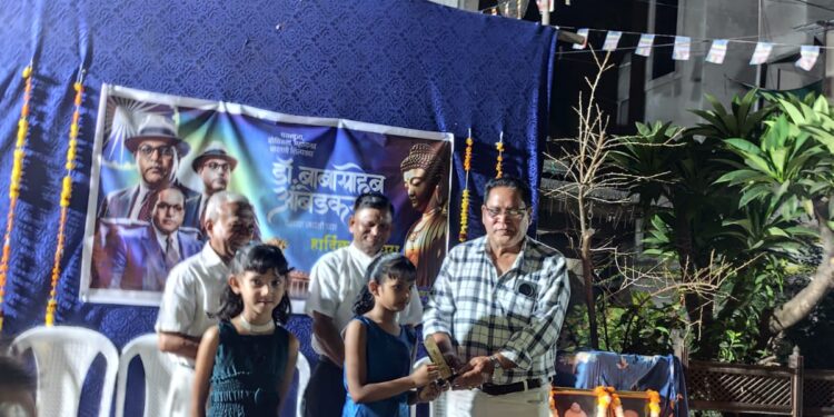 कल्पना नगर-विश्राम नगर येथे डॉ. बाबासाहेब आंबेडकर यांची १३५ वी जयंती उत्साहात साजरी
