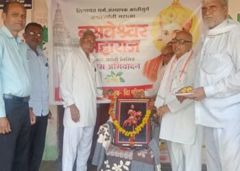 आलेगाव येथे महात्मा बसवेश्वर जयंती उत्साहात साजरी