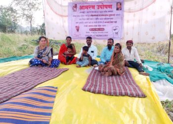 अतिक्रमणामुळे रस्ता बंद; कन्नड तालुक्यात आमरण उपोषणाला सुरुवात