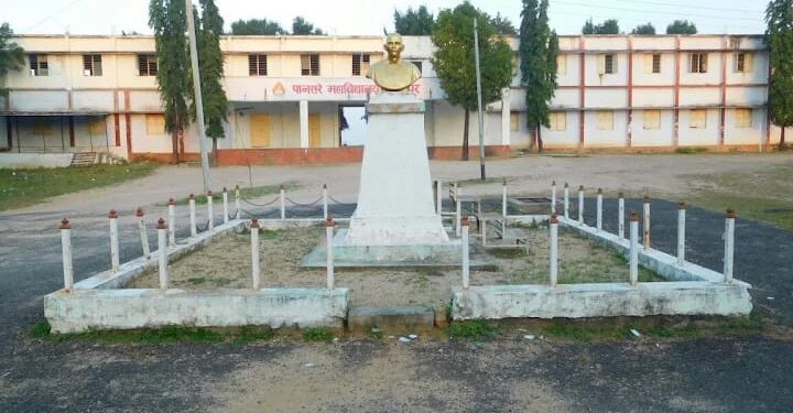 “पानसरे महाविद्यालयात परीक्षेत गैरप्रकार; विद्यापीठाची दखल, चौकशीचे आदेश”