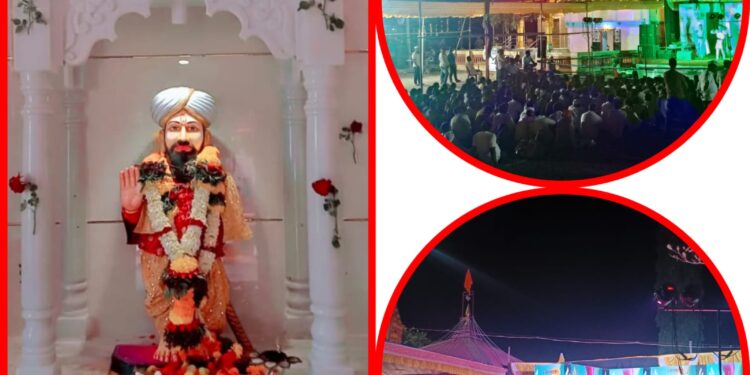 पिंपरी पेंढार येथे श्री चारंगबाबा यात्रा उत्सव उत्साहात संपन्न