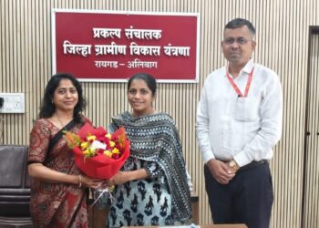 रायगड जिल्हा परिषदेत डॉ. रुपाली सातपुते यांनी अतिरिक्त मुख्य कार्यकारी अधिकारी पदाचा स्वीकार