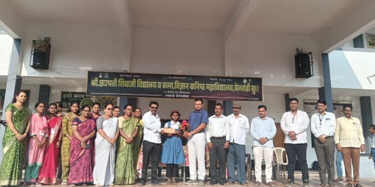 बेलवंडीबुद्रुक विद्यालयाचा एन.एम.एम.एस. परीक्षेत उल्लेखनीय निकाल