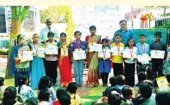 गुणवंत विद्यार्थ्यांचा सन्मान सोहळा उत्साहात संपन्न