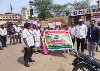 जागतिक हिवताप दिनानिमित्त बेल्हे येथे जनजागृती रॅली