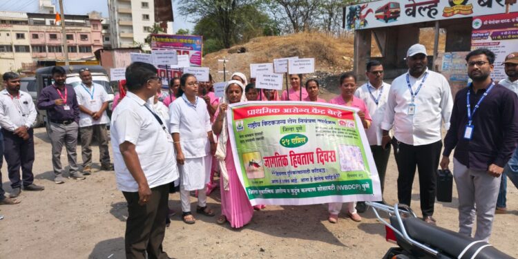 जागतिक हिवताप दिनानिमित्त बेल्हे येथे जनजागृती रॅली