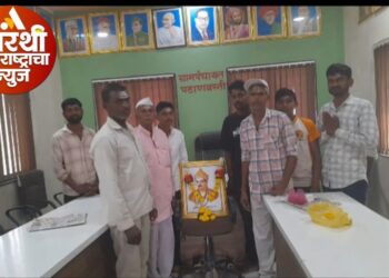 श्री जगतज्योती महात्मा बसवेश्वर महाराज जयंती उत्साहात साजरी