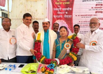 प्रा. रमेश भुजबळ यांचा सेवापूर्ती कृतज्ञता समारंभ उत्साहात संपन्न