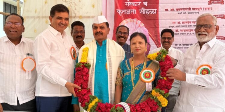 प्रा. रमेश भुजबळ यांचा सेवापूर्ती कृतज्ञता समारंभ उत्साहात संपन्न