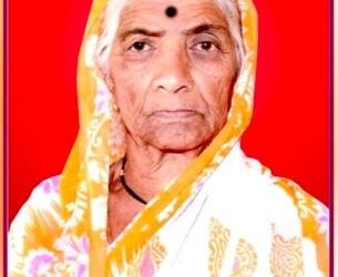 सोन्याबाई भागवत यांचे निधन