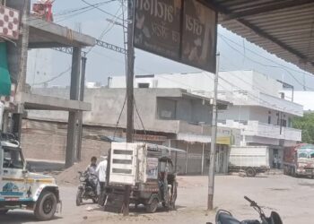 सेलू तालुक्यात खत व कीटकनाशक विक्रेत्यांचा बेमुदत बंद; कृषी सेवा विस्कळीत होण्याची शक्यता