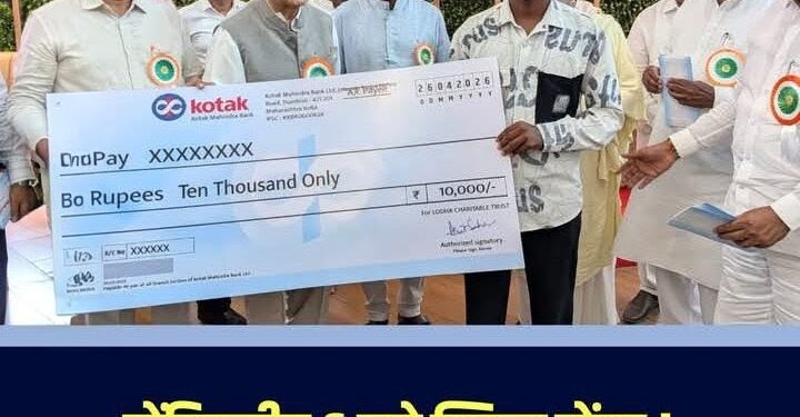 डोंबिवलीत ६ नवे स्किल सेंटर; दरमहा १,००० विद्यार्थ्यांना प्रशिक्षण