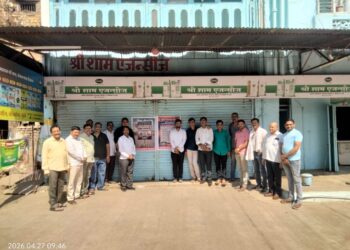 दोंडाईचा येथे बियाणे व खत विक्रेत्यांचा कडकडीत बंद; विविध मागण्यांसाठी आंदोलनाला पाठिंबा