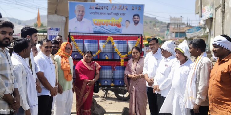 वाढदिवसाचे समाजसेवेत रूपांतर : माहूरमध्ये भाजपकडून थंड पाण्याची पाणपोई सुरू