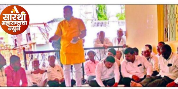 शक्तीपीठ महामार्गाला शेतकऱ्यांचा तीव्र विरोध; आंदोलनाची दिशा ठरवण्यासाठी बैठक