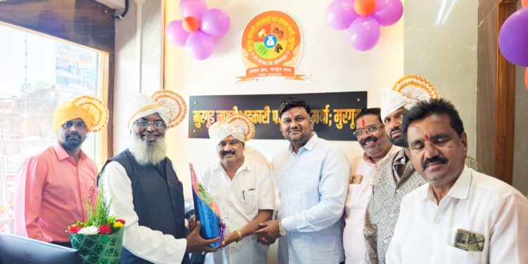 मुरगूड नागरी सहकारी पतसंस्थेचा विस्तार